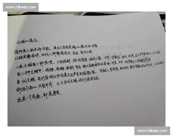 王美丽复盘阿苏阿连 11 经典对决：评弹战歌与无痕观赛的文明碰撞