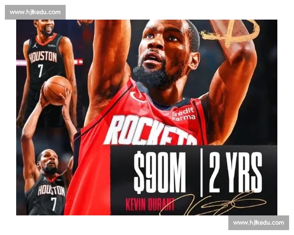 杜兰特降薪 1200 万续约火箭!白魔惠特摩尔成关键筹码,冲冠阵容成型 杜兰特降薪 1200 万续约火箭!白魔惠特摩尔成关键筹码,冲冠阵容成型