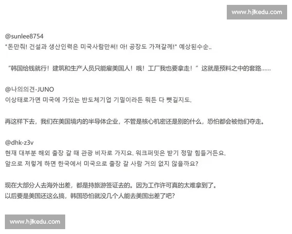 奥运冠军 339 万抛售金牌举家移民:真相让 14 亿人破防 奥运冠军 339 万抛售金牌举家移民:真相让 14 亿人破防