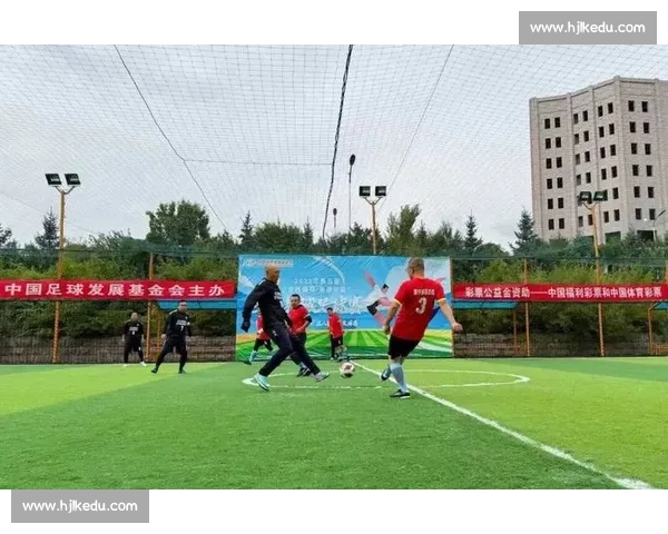 第五届社区杯 8 人制足球赛通州赛区热血开赛