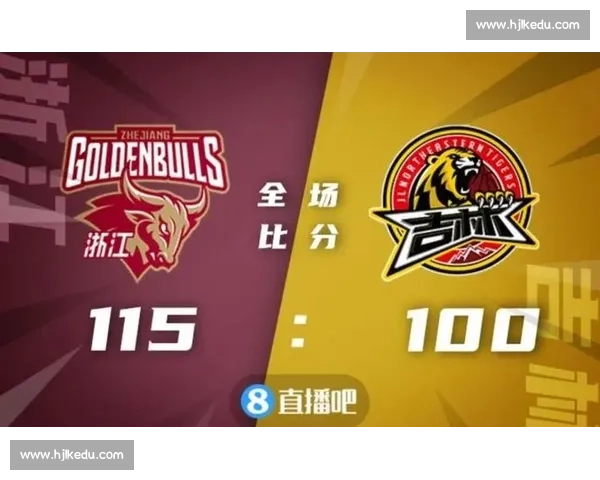 热火对阵篮网直播焦点之战球星对决走势全面解析赛前前瞻与比赛看点深度解读